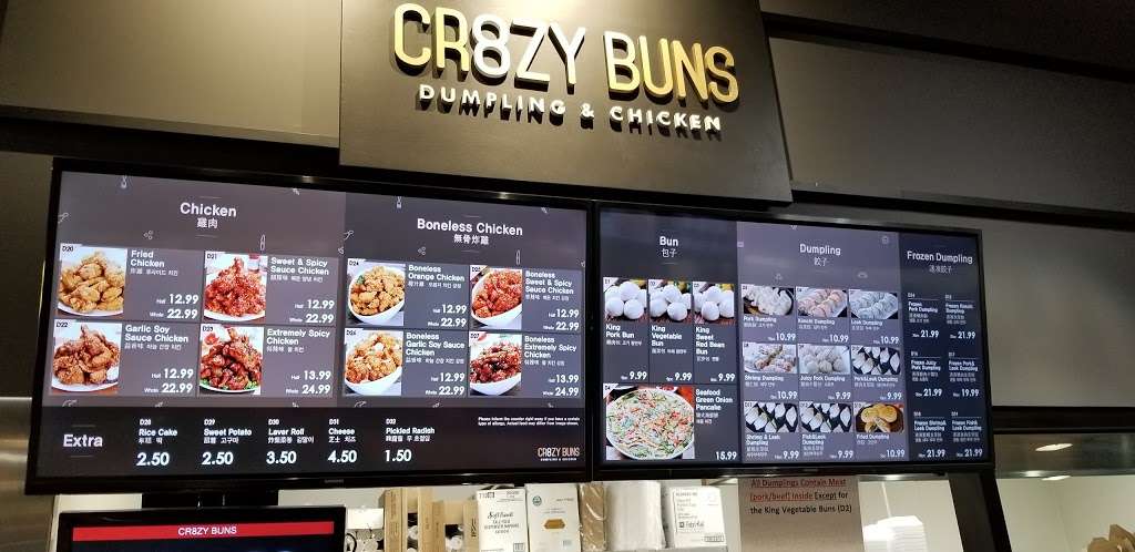 Cr8zy Buns | 1101 W Huntington Dr, Arcadia, CA 91007, USA | Phone: (626) 684-2955