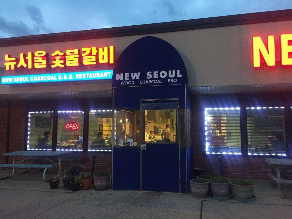 New Seoul Korean BBQ Restaurant | 638 W Algonquin Rd, Des Plaines, IL 60016, USA | Phone: (847) 439-3720