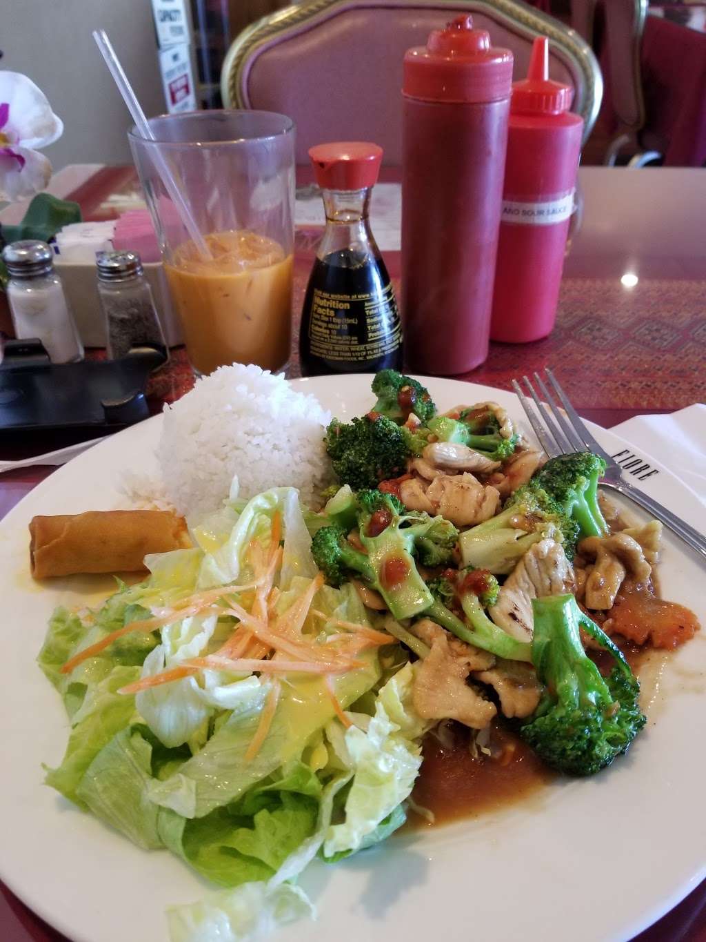 THAI ROOM RESTAURANT | 3355 E Tropicana Ave, Las Vegas, NV 89121 | Phone: (702) 458-8481