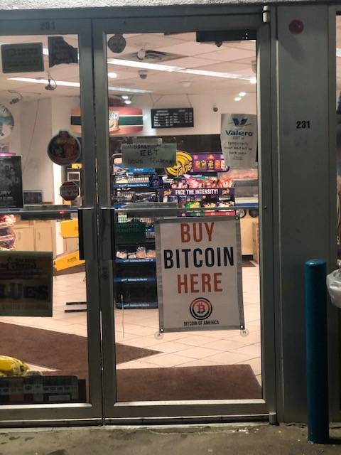 Bitcoin of America - Bitcoin ATM | 231 5th Ave, McKeesport, PA 15132, USA | Phone: (888) 502-5003