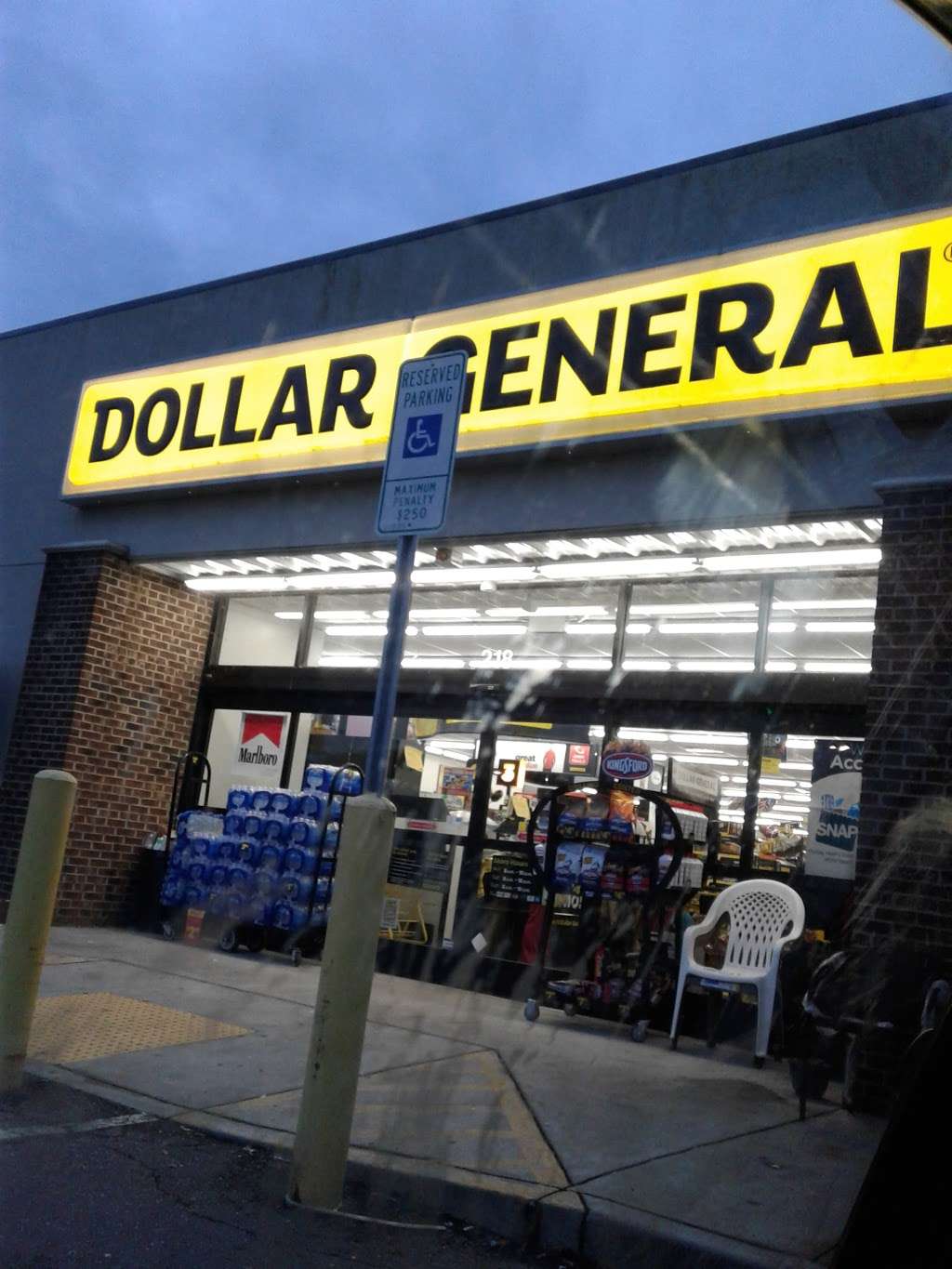 Dollar General | 218 E Plaza Dr, Mooresville, NC 28115, USA | Phone: (704) 663-6739