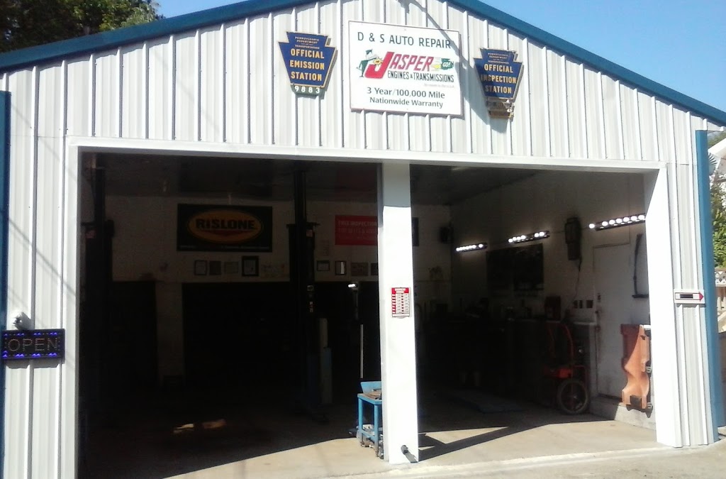 D & S Auto Repair & Supply | 2021 Reservoir Rd, Madison Township, PA 18444, USA | Phone: (570) 842-2106