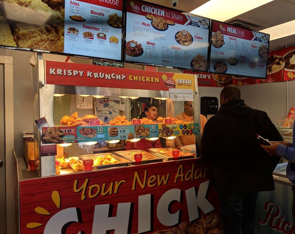 krispy krunchy chicken | 902 Main St, Woburn, MA 01801, USA | Phone: (781) 281-2047