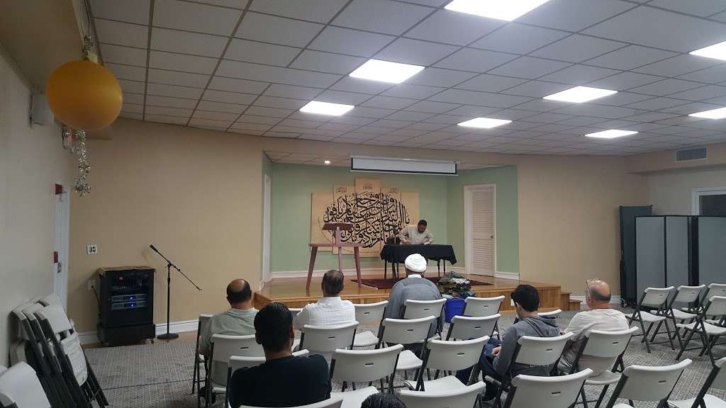 Iman Islamic Center | 5 Altamont Rd, Quincy, MA 02169, USA | Phone: (617) 471-4139