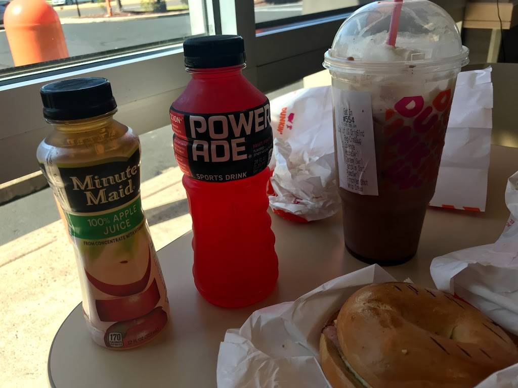 Dunkin | 1425 W St Rd, Warminster, PA 18976, USA | Phone: (215) 444-9180