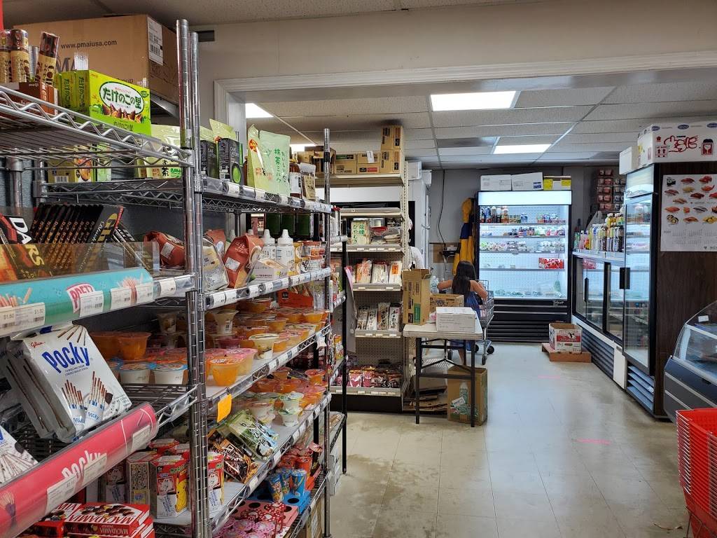 Maruichi Japanese Grocery | 1047 Rockville Pike, Rockville, MD 20852, USA | Phone: (301) 545-0101