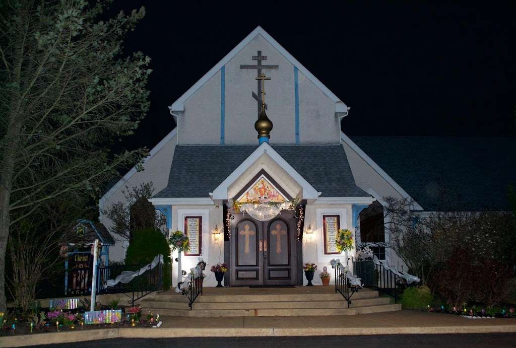 Saint Herman of Alaska Orthodox Church | 1855 Middletown Rd, Glen Mills, PA 19342, USA | Phone: (610) 459-5310