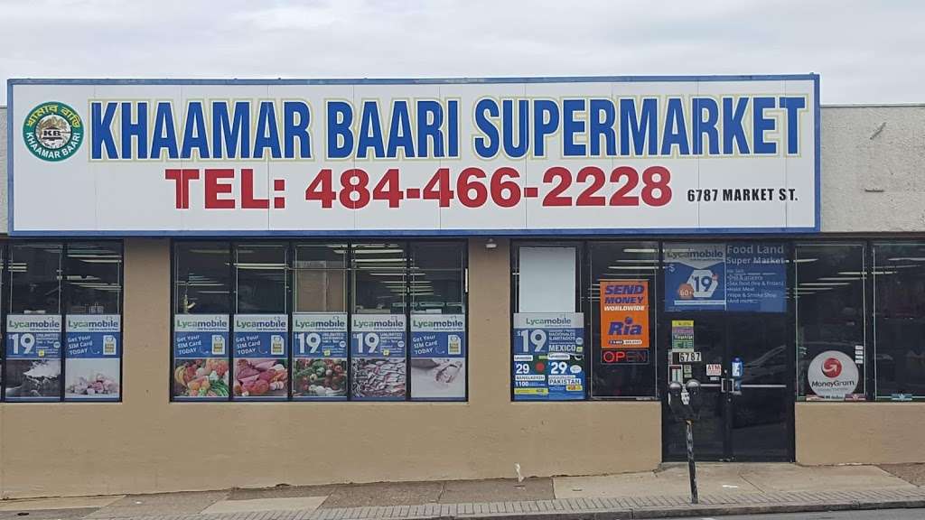 Khaamar Baari | 6787 Market St, Upper Darby, PA 19082, USA