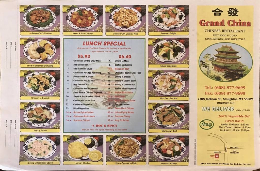 Grand China Restaurant | 2388 Jackson St, Stoughton, WI 53589, USA | Phone: (608) 877-9699