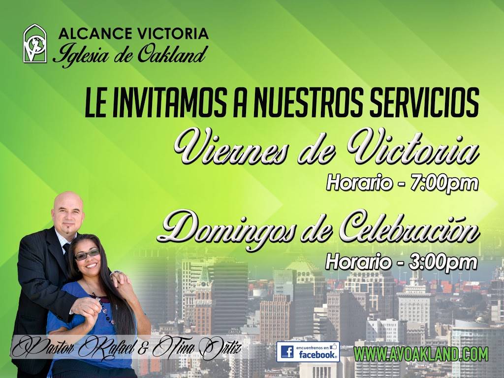 Alcance Victoria Oakland | 1256 71st Ave, Oakland, CA 94621, USA | Phone: (510) 612-9525