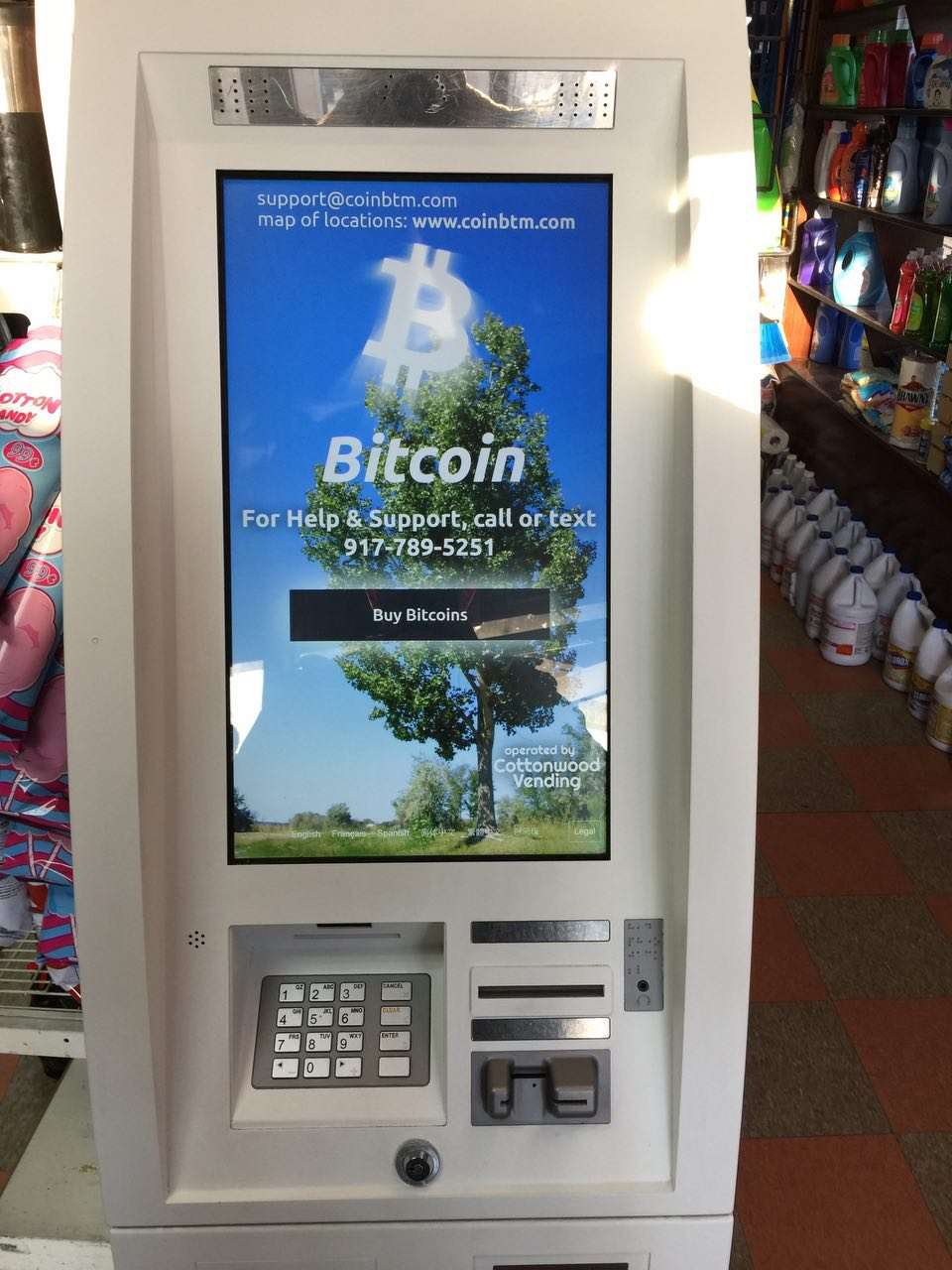 CoinBTM - Bitcoin ATM | 5401 Flatlands Ave, Brooklyn, NY 11234, USA | Phone: (917) 789-5251