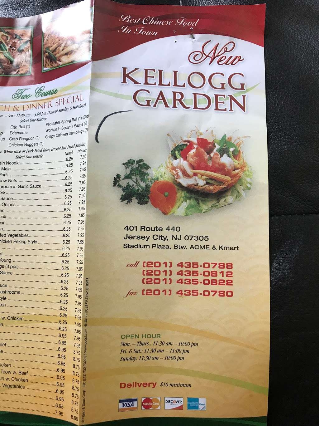 New Kellogg Garden | 401 NJ-440, Jersey City, NJ 07305, USA | Phone: (201) 435-0788