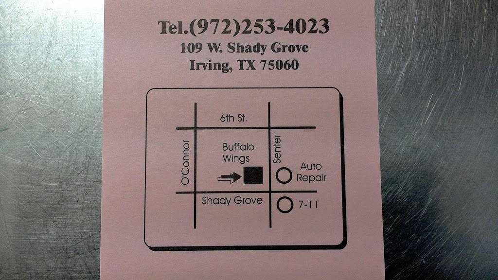 Shady Grove Wings (Sunrise Buffalo wing & Deli) | 109 W Shady Grove Rd, Irving, TX 75060, USA | Phone: (972) 253-4023