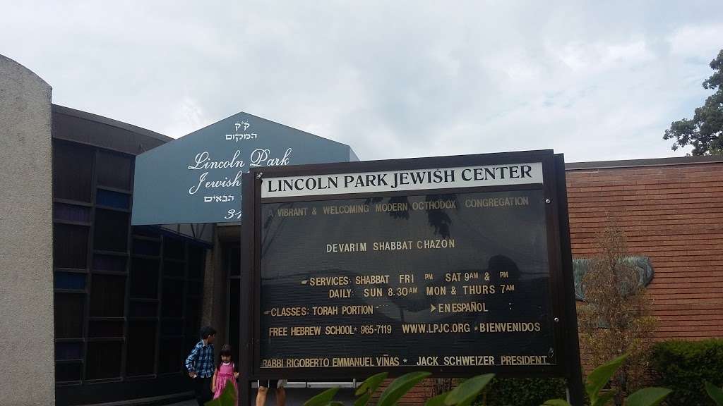 Lincoln Park Jewish Center | 311 Central Park Ave # 1, Yonkers, NY 10704, USA | Phone: (914) 965-7119