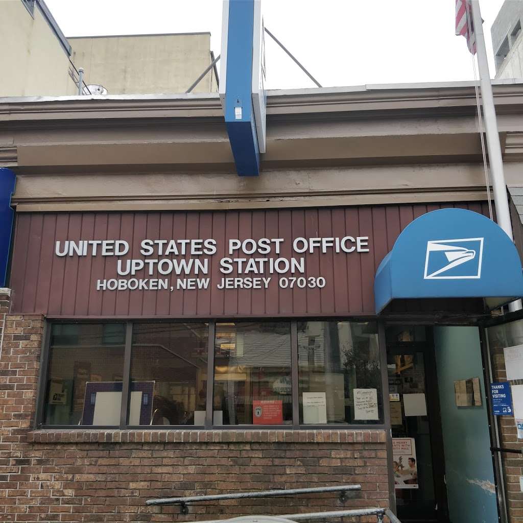 United States Postal Service | 57 14th St, Hoboken, NJ 07030, USA | Phone: (800) 275-8777