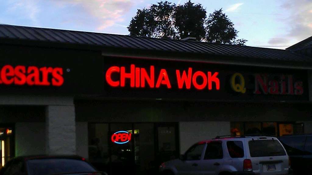 China Wok | 5317 W 10th St, Indianapolis, IN 46224, USA | Phone: (317) 248-9990