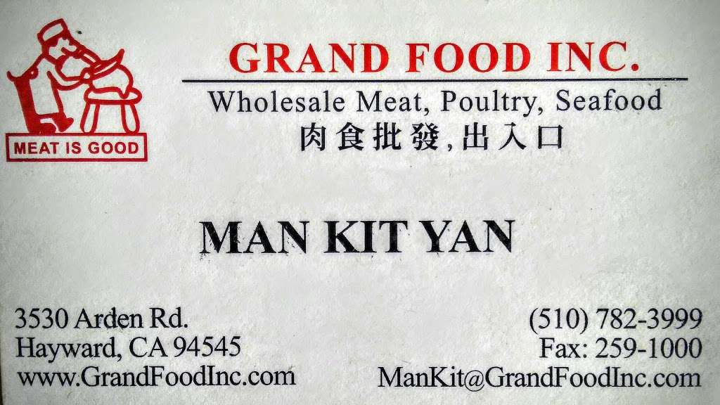 Grand Food Meat Wholesale | 3530 Arden Rd, Hayward, CA 94545, USA | Phone: (510) 782-3999