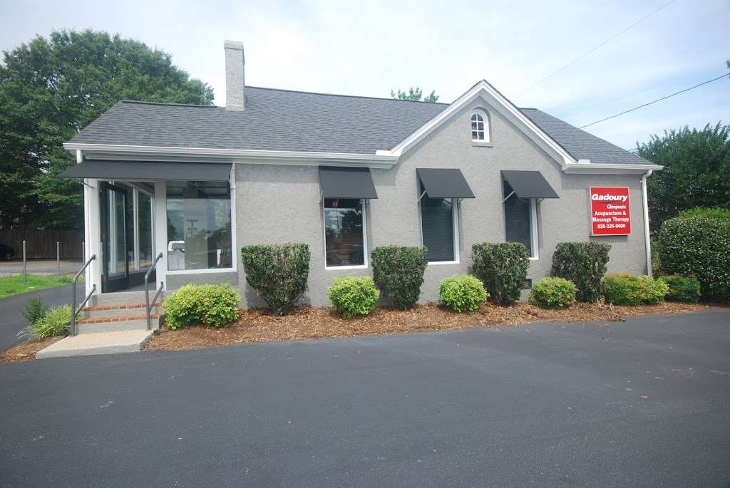 Gadoury Chiropractic Center | 1843 N Center St, Hickory, NC 28601, USA | Phone: (828) 326-9600
