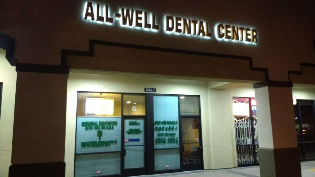 All-Well Dental Center | 333 E Main St G, Alhambra, CA 91801 | Phone: (626) 289-8845