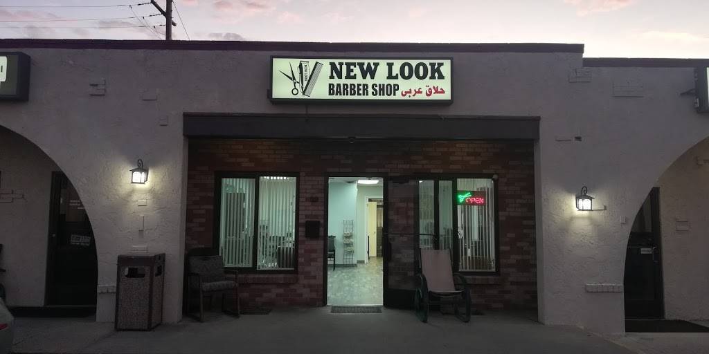 New Look Barber Shop حلاق عربي | 5777 E Evans Ave Ste 4, Denver, CO 80222, USA | Phone: (720) 402-1460