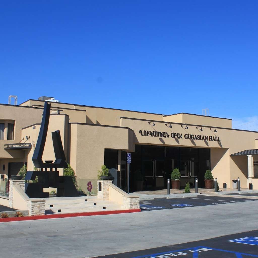 Forty Martyrs Armenian Apostolic Church | 5315 W McFadden Ave, Santa Ana, CA 92704, USA | Phone: (714) 839-7820