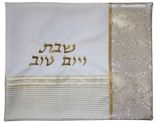 Cohens Judaica LLC | 8903 Glades Rd #H-12, Boca Raton, FL 33434, USA | Phone: (561) 488-2028