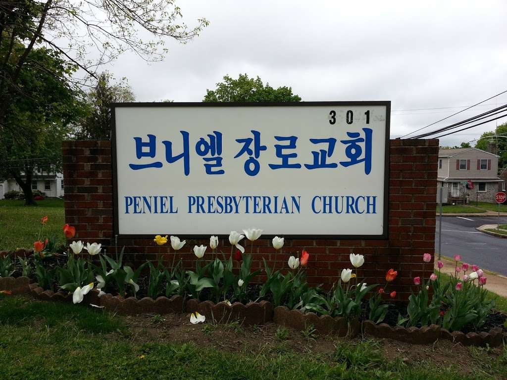Peniel Korean Presbyterian Church | 301 Woodlawn Ave, Willow Grove, PA 19090, USA | Phone: (215) 659-4177