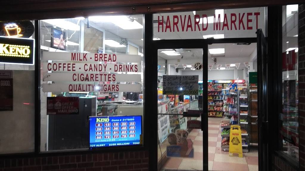 Harvard Market | 229 Highland Ave, Malden, MA 02148, USA | Phone: (781) 324-5920