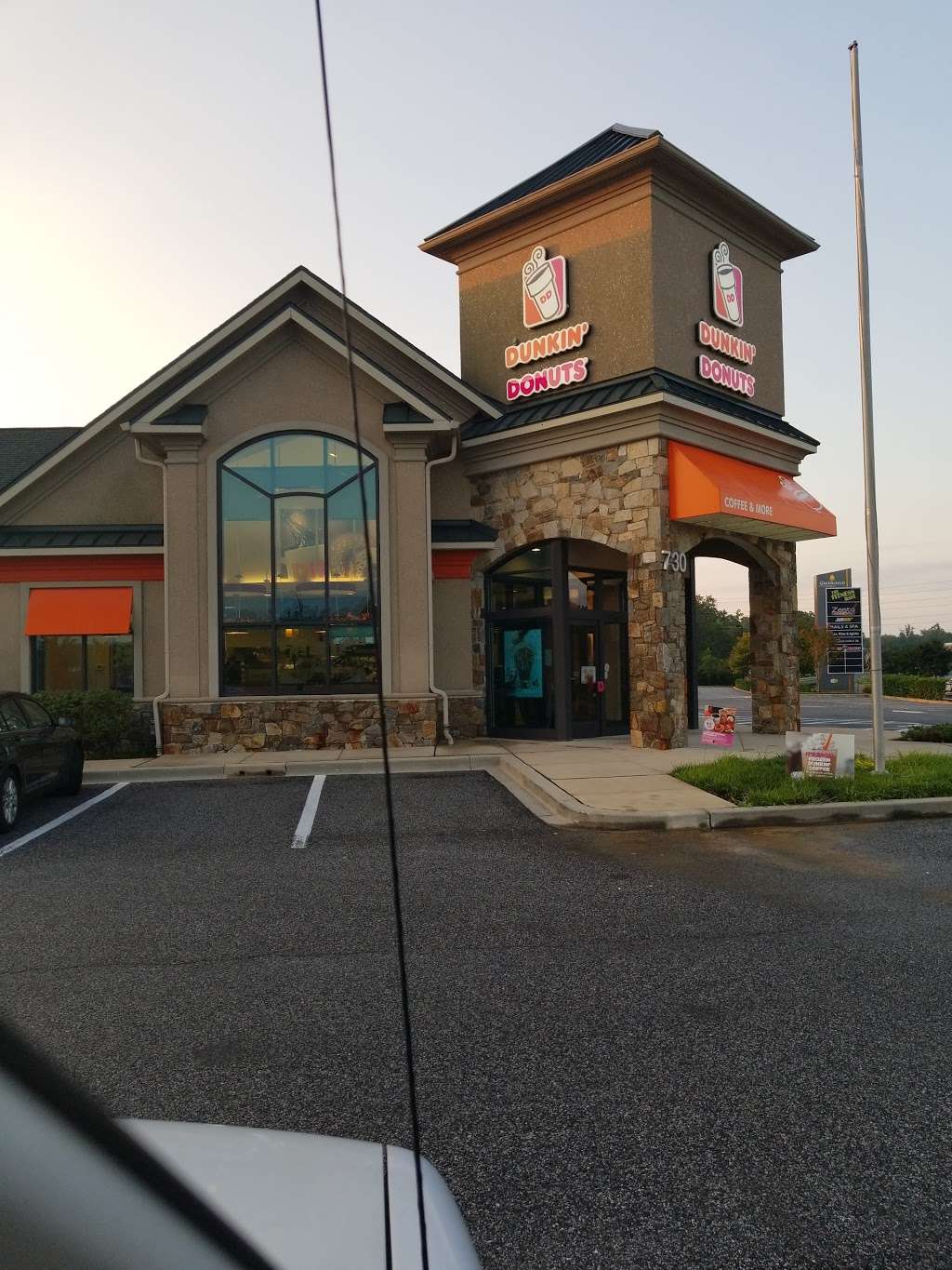 Dunkin Donuts | 730 Concourse Cir, Middle River, MD 21220, USA | Phone: (410) 344-6440