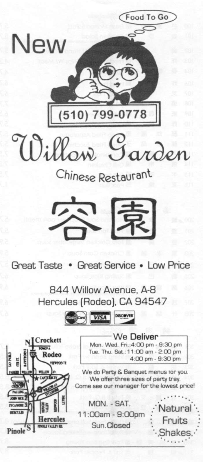 Willow Garden | 844 Willow Ave A8, Hercules, CA 94547, USA | Phone: (510) 799-0778