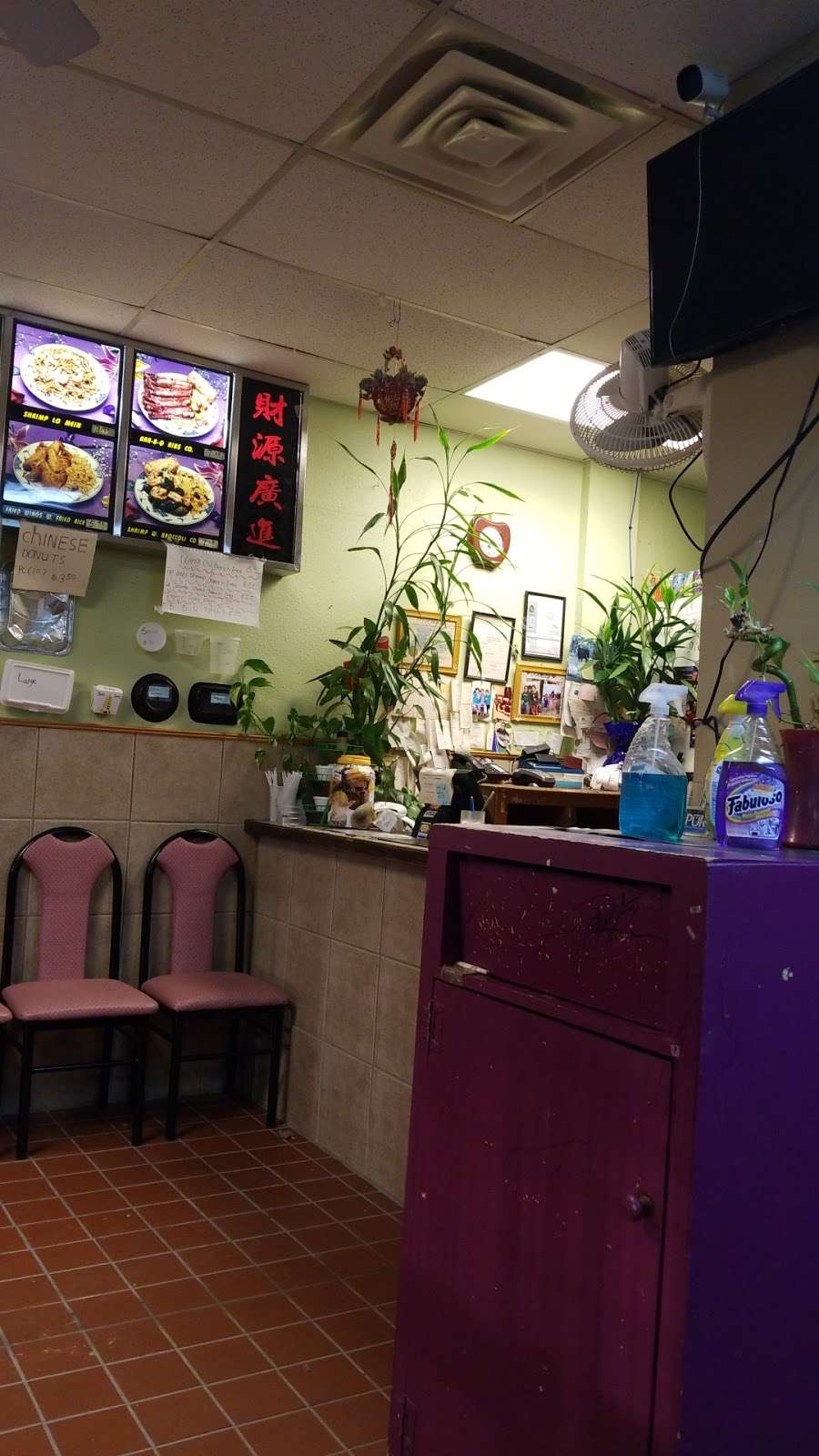 Xins Garden Chinese Restaurant | 348 E Belt Line Rd, DeSoto, TX 75115 | Phone: (972) 274-1288