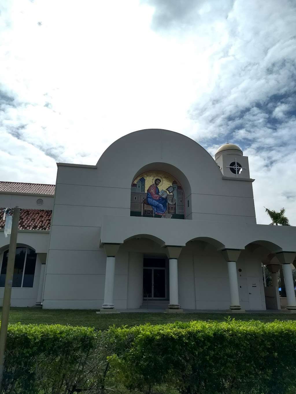 St Mark Greek Orthodox Church | 2100 NW 51st St, Boca Raton, FL 33431, USA | Phone: (561) 994-4822