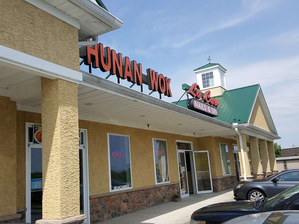 Hunan Wok | 3135 Joseph Biggs Memorial Hwy # 8, North East, MD 21901, USA | Phone: (410) 287-5530