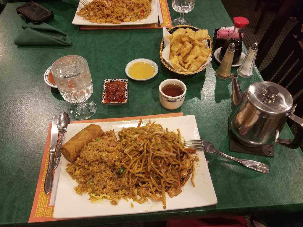 Island Shore Chinese Restaurant | 232 Rte Us 9 N, Marmora, NJ 08223, USA | Phone: (609) 390-7320