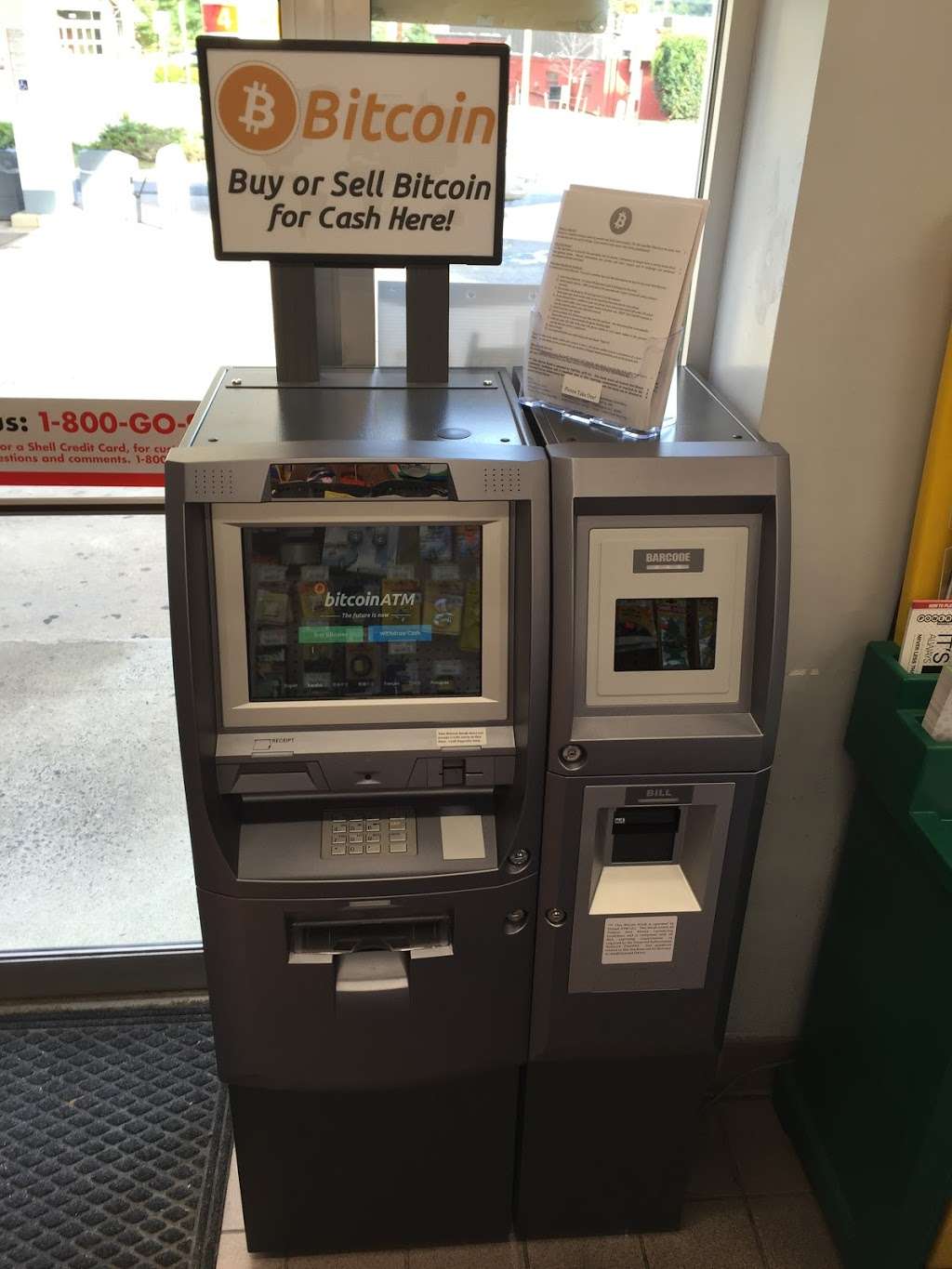 Bitcoin ATM Seat Pleasant, MD | 6400 Central Ave, Seat Pleasant, MD 20743, USA | Phone: (202) 599-2904