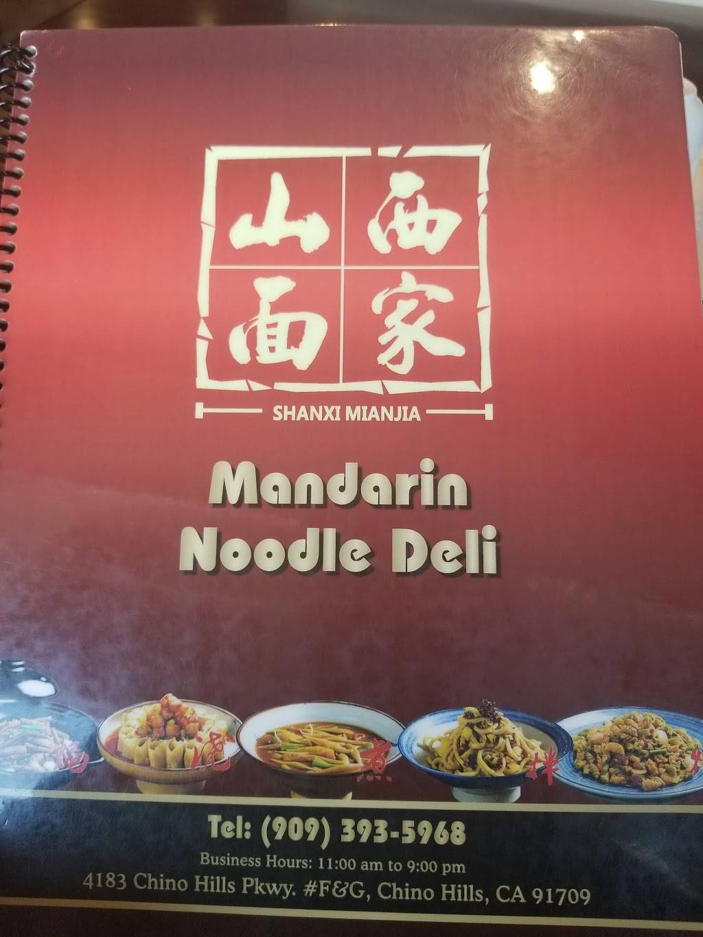 Mandarin Noodle Deli | #F &, 4183 Chino Hills Pkwy G, Chino Hills, CA 91709, USA | Phone: (909) 393-5968