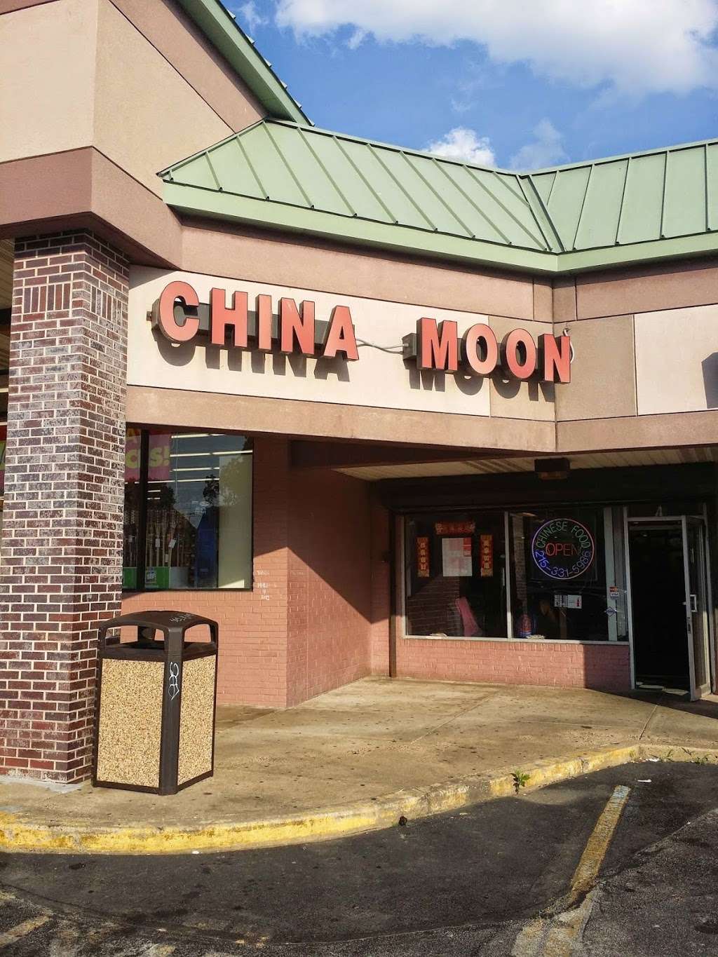 China Moon | 8443 Frankford Ave, Philadelphia, PA 19136, USA | Phone: (215) 331-5986