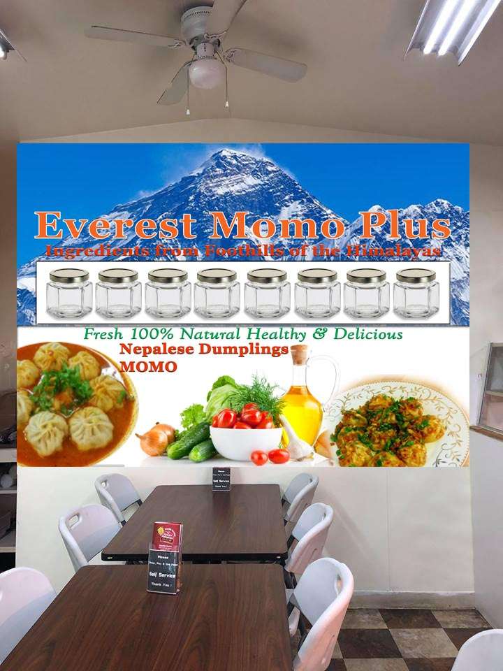 Everest Momo Plus | 43673 John Mosby Hwy, Chantilly, VA 20152 | Phone: (703) 327-3942