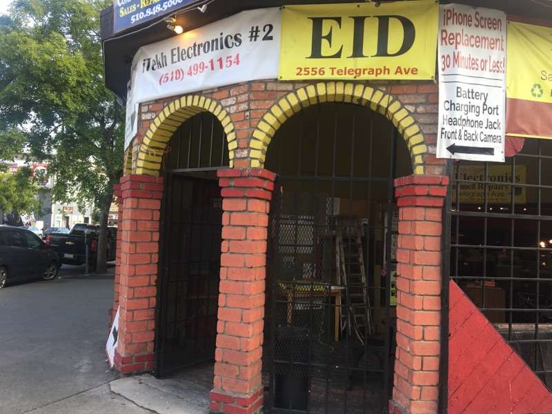 iTekh Electronics #2 | 13752 San Pablo Ave, San Pablo, CA 94806, USA