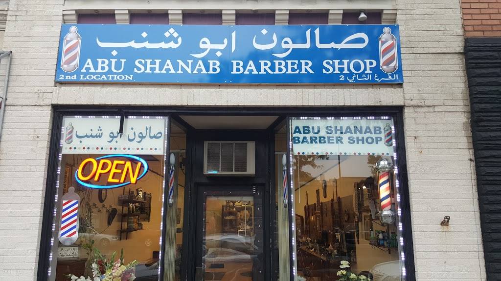 Abu Shanab Barber Shop | 2512 Central Ave NE, Minneapolis, MN 55418, USA | Phone: (612) 479-5162