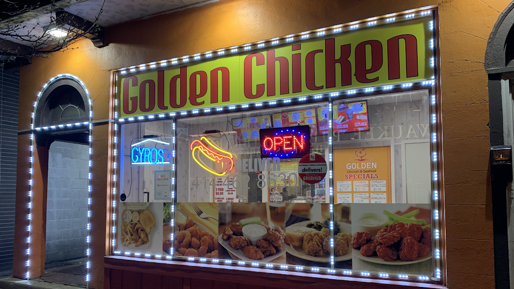 Golden Chicken | 3428 W Villard Ave, Milwaukee, WI 53209, USA | Phone: (414) 462-8630