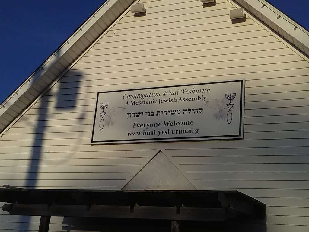 Bnai Yeshurun Messianic Jewish Congregation | MT, 107 6th Ave S, Greenwood, MO 64034, USA | Phone: (816) 739-2052