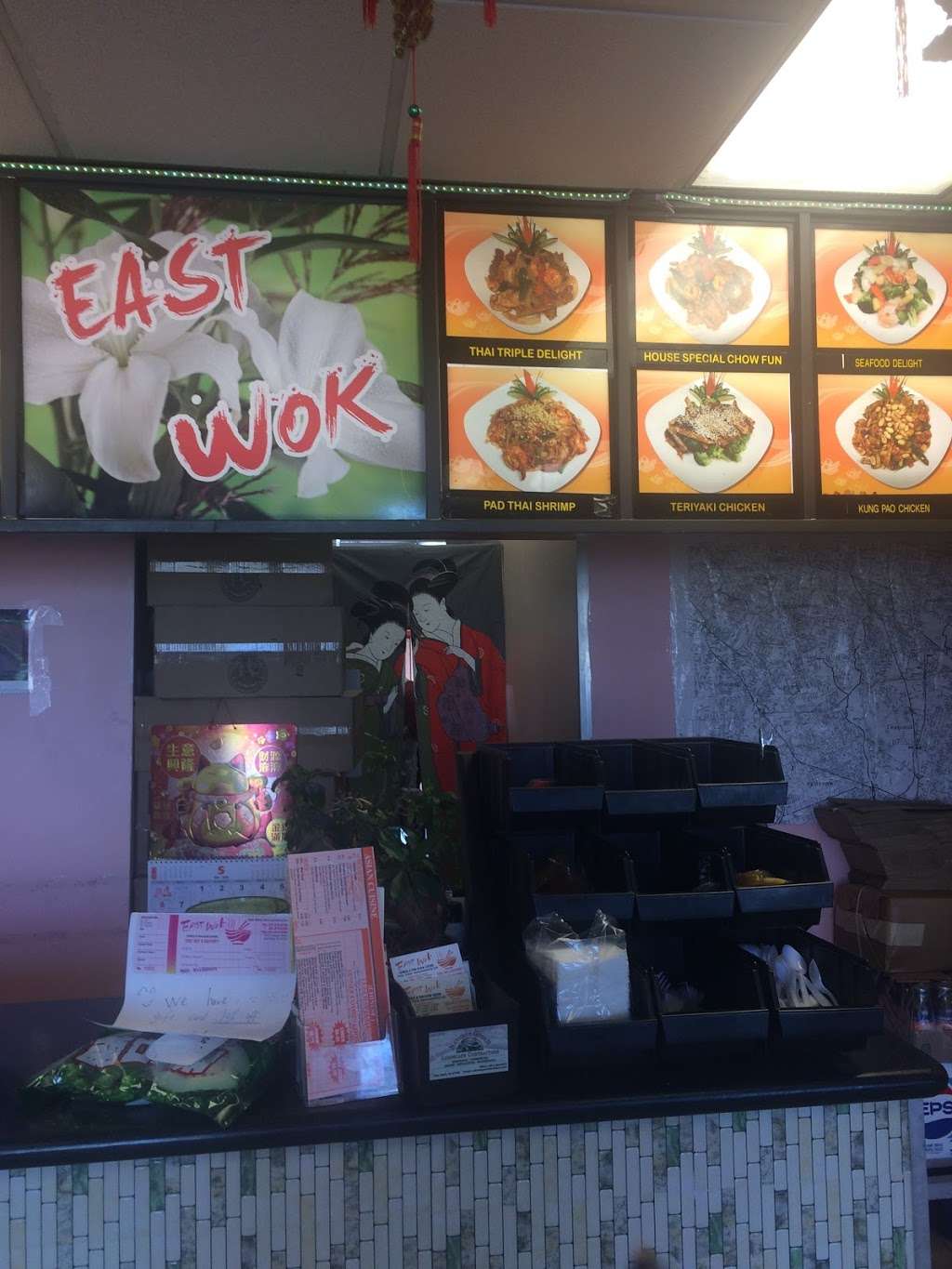 East Wok Asian Restaurant | 938 Prospect St, Glen Rock, NJ 07452, USA | Phone: (201) 670-6799