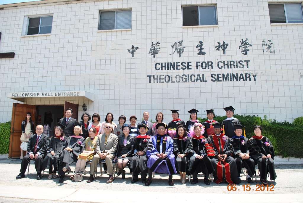 Chinese for Christ Calvin Chao Theological Seminary | 2021 W Garvey Ave, Alhambra, CA 91803, USA | Phone: (626) 289-8199
