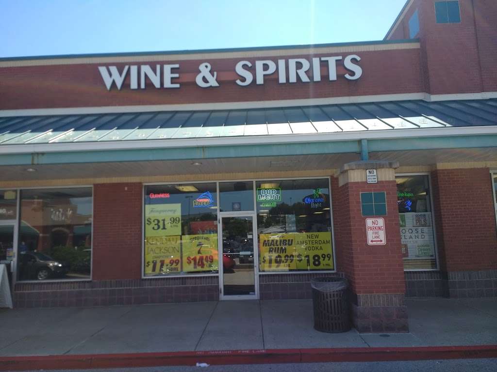 Lyndwood Square Wine & Spirits | 6010 Marshalee Dr #260, Elkridge, MD 21075, USA | Phone: (410) 579-4606