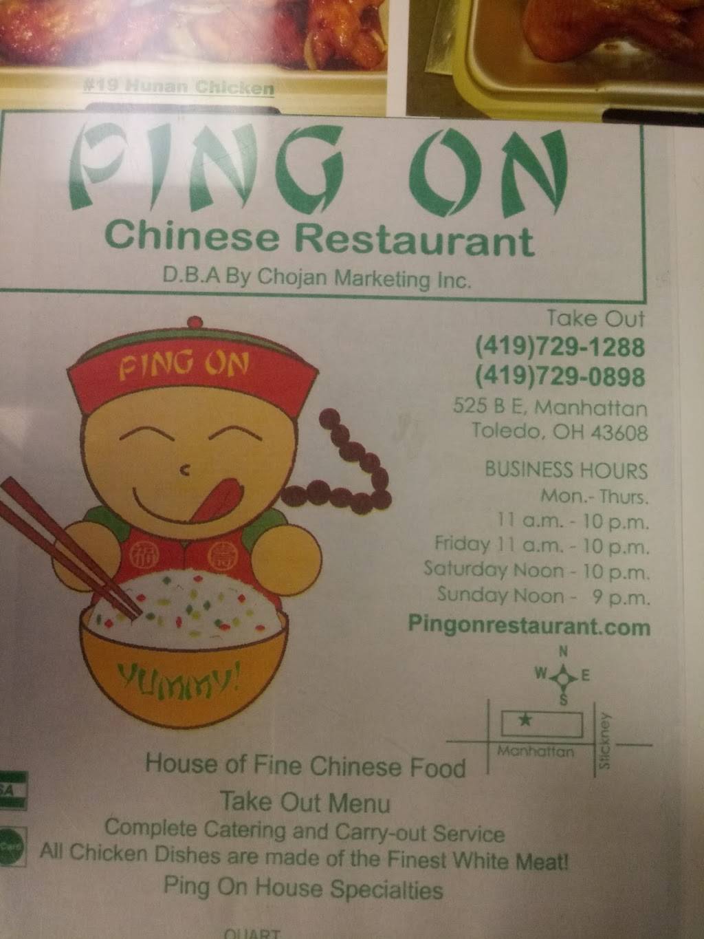 Ping On Restaurant | 525 E Manhattan Blvd, Toledo, OH 43608, USA | Phone: (419) 729-1288