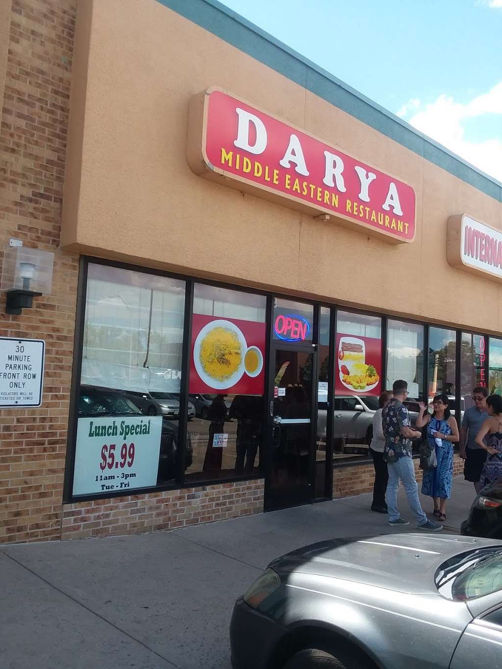 Darya Restaurant | 10890 E Dartmouth Ave, Aurora, CO 80014, USA | Phone: (303) 750-4326