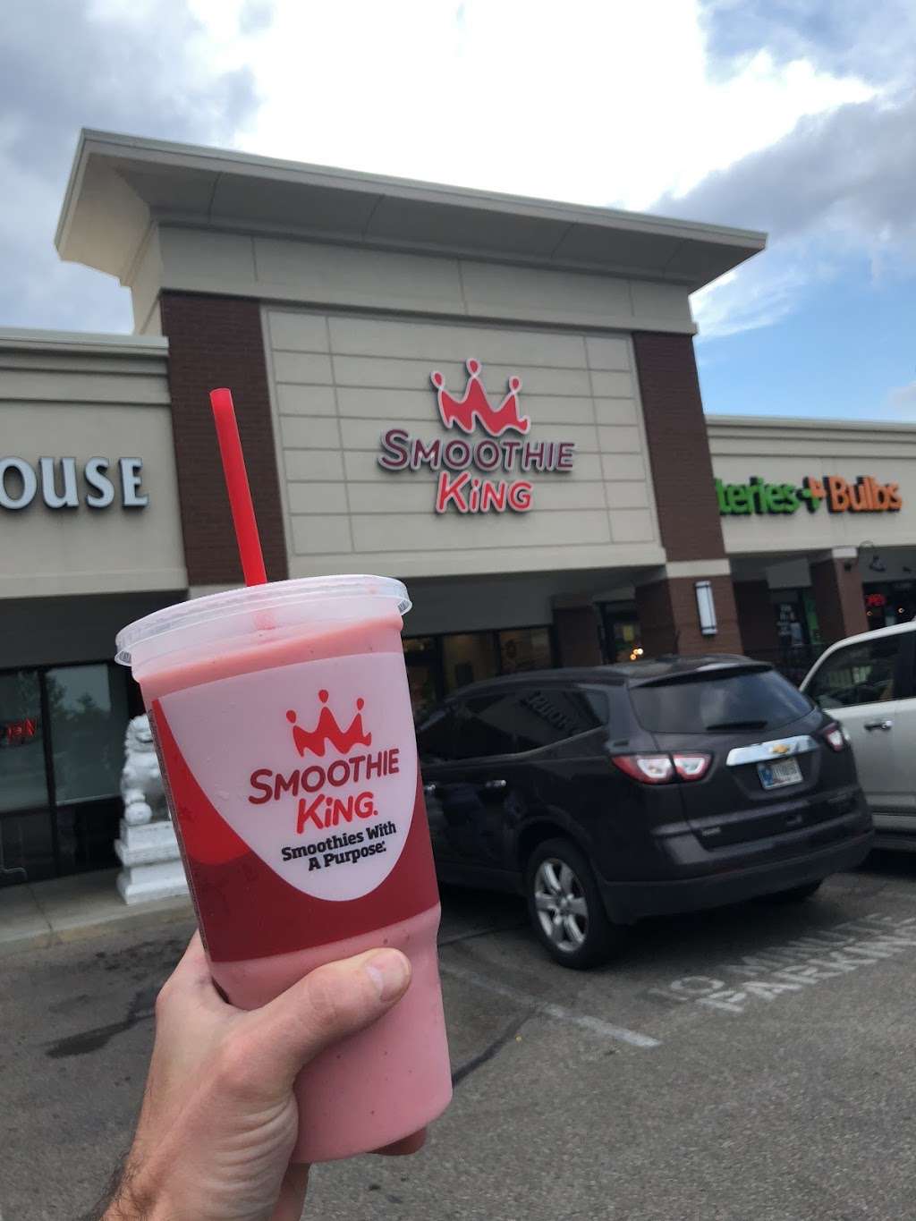 Smoothie King | 1366 S Rangeline Rd, Carmel, IN 46032 | Phone: (317) 688-7997