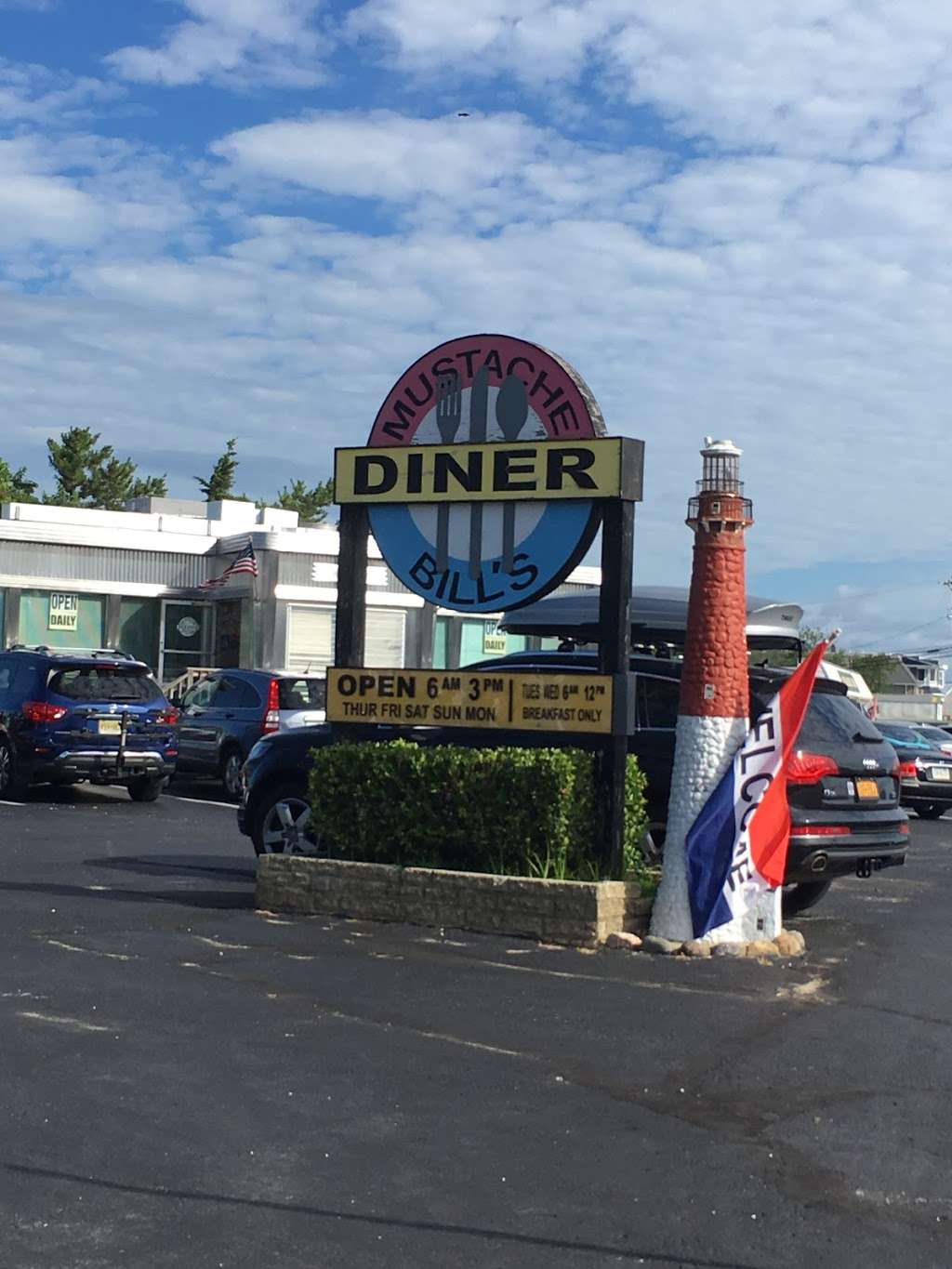 Mustache Bills Diner | W 8th St, Barnegat Light, NJ 08006 | Phone: (609) 494-0155