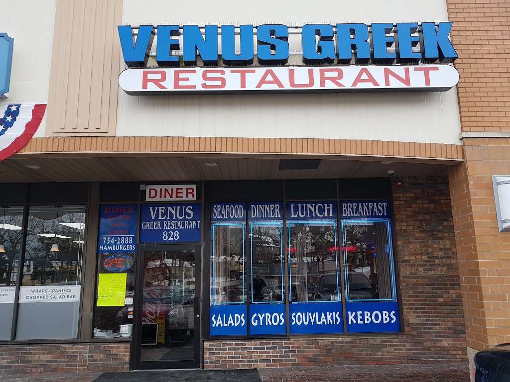 Venus | 828 Fort Salonga Rd Ste 25A, Northport, NY 11768, USA | Phone: (631) 912-9634